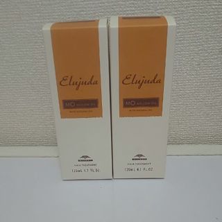 ミルボン(ミルボン)の〔新品未使用〕ミルボン エルジューダ MO 120ml  ２本セット(オイル/美容液)