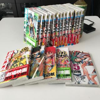 アキタショテン(秋田書店)のコミック 弱虫ペダル 1〜18巻セット(少年漫画)