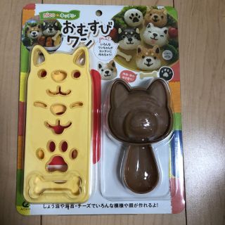 キャラ弁　簡単キット(弁当用品)