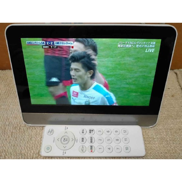 フルセグ 7インチ SoftBank PhotoVision TV2 防水