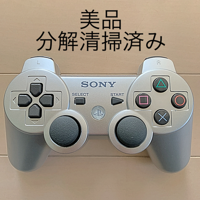 PlayStation3(プレイステーション3)の美品 SONY PS3 純正 コントローラー DUALSHOCK3 銀 エンタメ/ホビーのゲームソフト/ゲーム機本体(家庭用ゲーム機本体)の商品写真