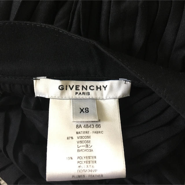 GIVENCHY(ジバンシィ)の専用ジバンシィ フェザートリムスカート レディースのスカート(ひざ丈スカート)の商品写真