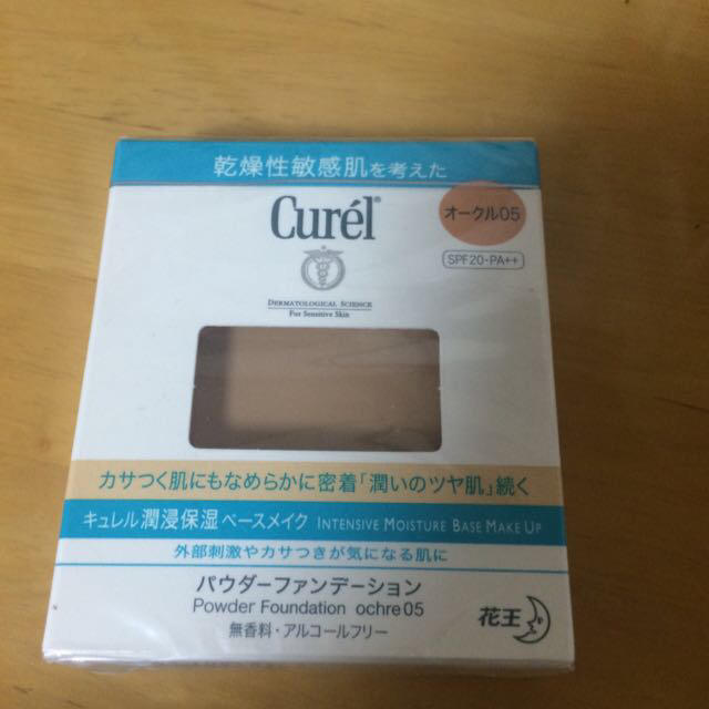 Curel(キュレル)のキュレル ファンデ コスメ/美容のベースメイク/化粧品(ファンデーション)の商品写真