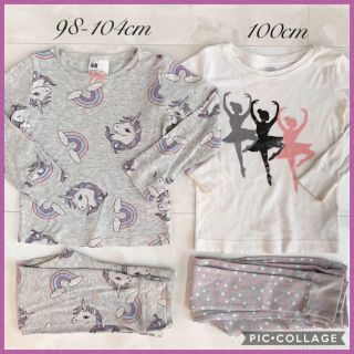 エイチアンドエム(H&M)の❤︎パジャマ2点セット❤︎(パジャマ)