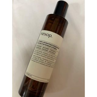 イソップ(Aesop)のイソップ  ルームフレグランス　キティラ(アロマグッズ)