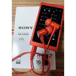 ウォークマン(WALKMAN)のSONY WALKMAN ウォークマンNW-A35HN (ポータブルプレーヤー)