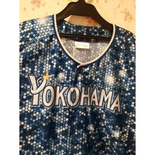 ヨコハマディーエヌエーベイスターズ(横浜DeNAベイスターズ)のBAYSTARS☆スパンコール風ユニフォーム(応援グッズ)