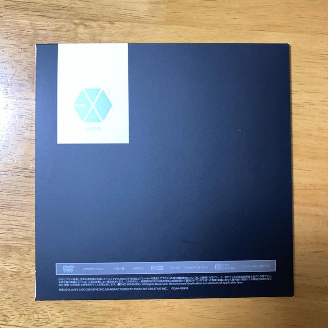 EXO(エクソ)のEXO PREMIUM DIGEST DISK エンタメ/ホビーのタレントグッズ(アイドルグッズ)の商品写真