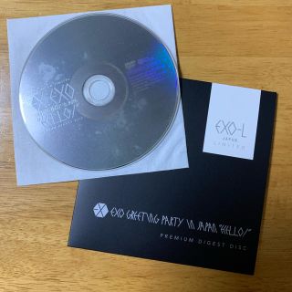 エクソ(EXO)のEXO PREMIUM DIGEST DISK(アイドルグッズ)