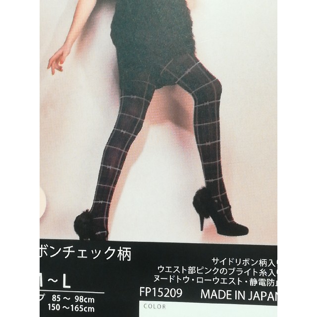 Atsugi(アツギ)のRelish♡コテリボンチェック柄タイツ レディースのレッグウェア(タイツ/ストッキング)の商品写真