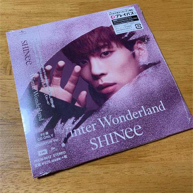 SHINee(シャイニー)のSHINee Winter wonderlandファンクラブ限定 エンタメ/ホビーのCD(K-POP/アジア)の商品写真