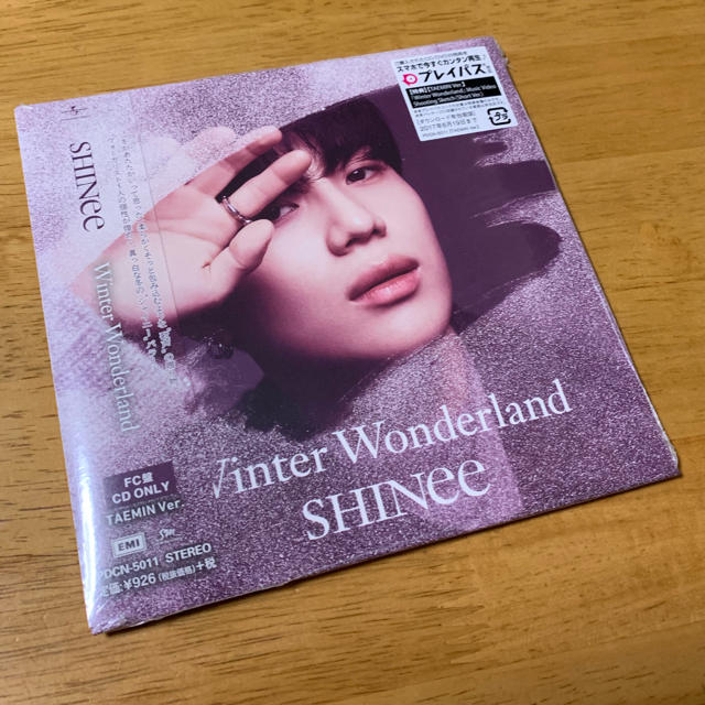 SHINee(シャイニー)のファンクラブ限定 SHINee Winter wonderland エンタメ/ホビーのCD(K-POP/アジア)の商品写真