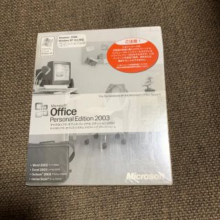 マイクロソフト(Microsoft)のMicrosoft Office  Personal Edition 2003(PC周辺機器)