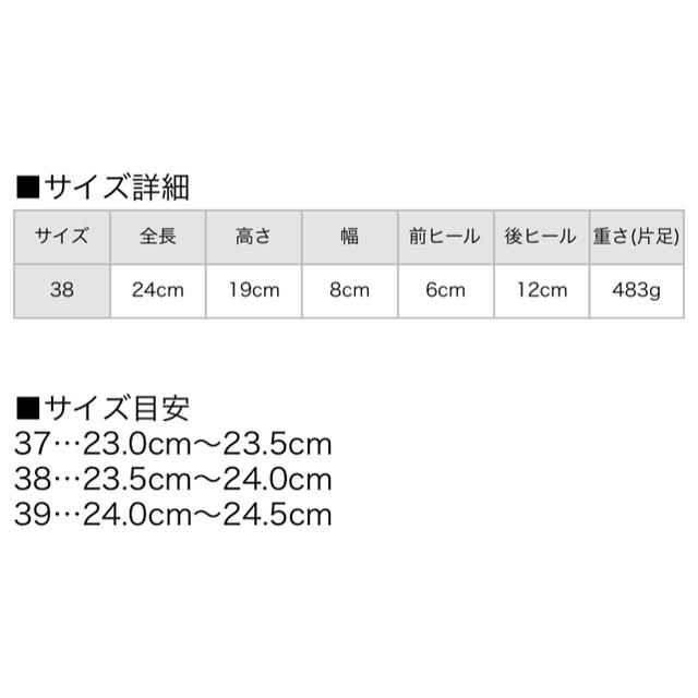 Bubbles(バブルス)のバブルス　サテンヒールシューズ レディースの靴/シューズ(ローファー/革靴)の商品写真