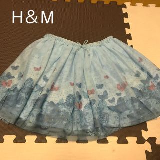 エイチアンドエム(H&M)のH＆M  チュールスカート 130(スカート)