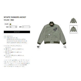 W)taps - Human Made × WTAPS TANKERS JACKET XLサイズの通販 by ...