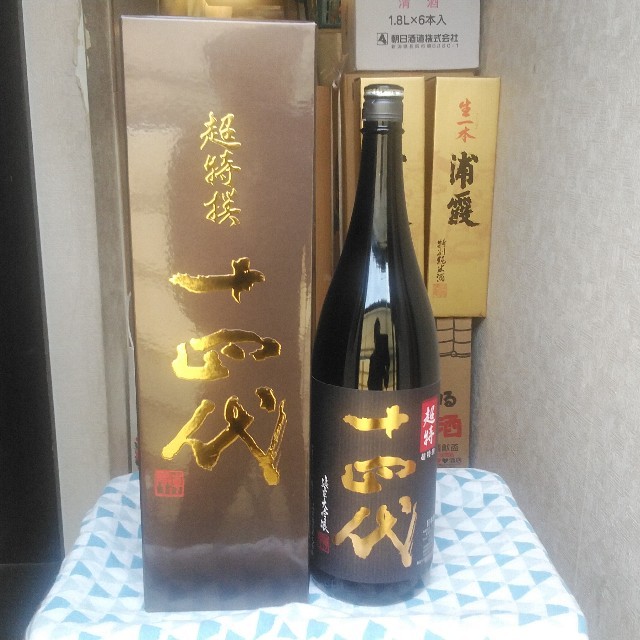 サントリー 山崎リミテッドエディション2023 響ブロッサム サントリー 山崎リミテッドエディション2023 響ブロッサム