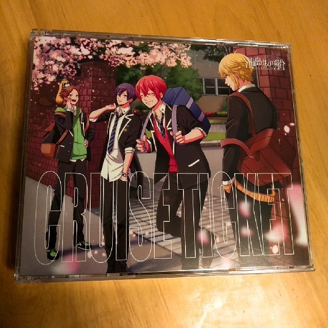 浦島坂田船 クルチケ 初回限定盤 特典CD 2枚セットの通販 by 浦島坂田船 クルチケ 初回限定盤 特典CD 2枚セットの通販 by