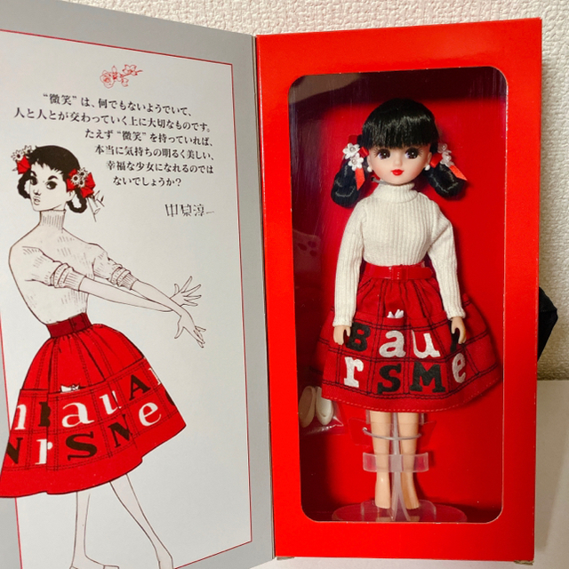 4体セット】中原淳一 リカちゃんの通販 by よろしくおねがいし 4体セット】中原淳一 リカちゃんの通販 by よろしくおねがいし