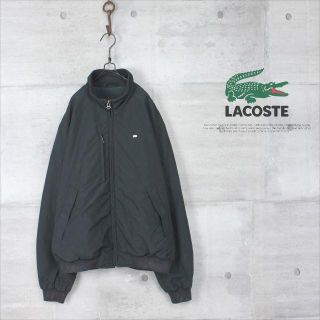 ラコステ(LACOSTE)の古着 LACOSTE ラコステ ビッグシルエット スタンド ブルゾン(ブルゾン)