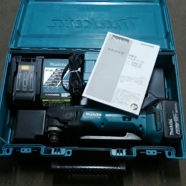 マキタ】TM51DRG 18V充電式マルチツール フルセット【即納】 マキタ】TM51DRG 18V充電式マルチツール フルセット【即納】