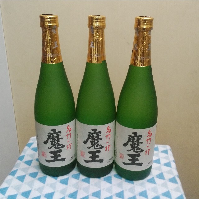 魔王 焼酎