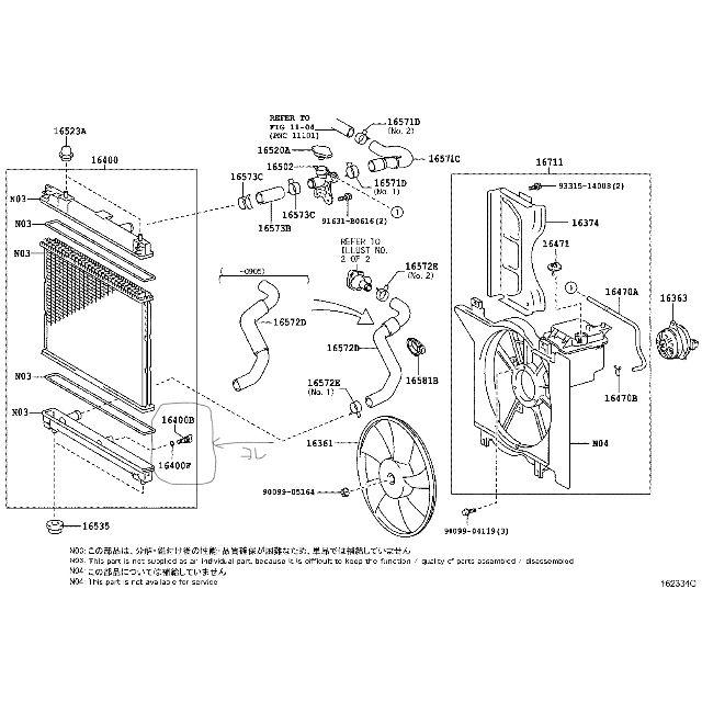 トヨタ   トヨタ純正部品 新品ラジエータドレンパッキン 中古コック