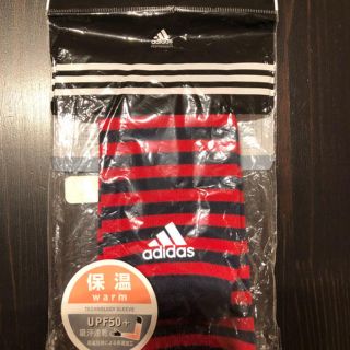 アディダス(adidas)の【新品】最終値下げ●アディダス アームウォーマー F47501(その他)