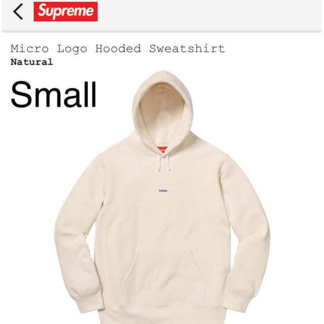 最安　Supreme Micro Logo パーカー　small