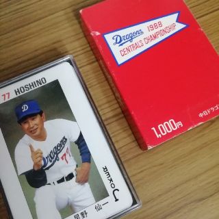 中日ドラゴンズのトランプ　１９８８年(記念品/関連グッズ)