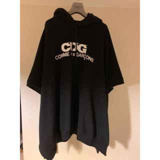 コムデギャルソン(COMME des GARCONS)のコムデギャルソン CDG スウェットポンチョ(スウェット)