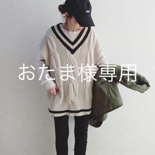 ダブルクローゼット ニットベスト ベスト ジレ レディース の通販 94点 W Closetのレディースを買うならラクマ