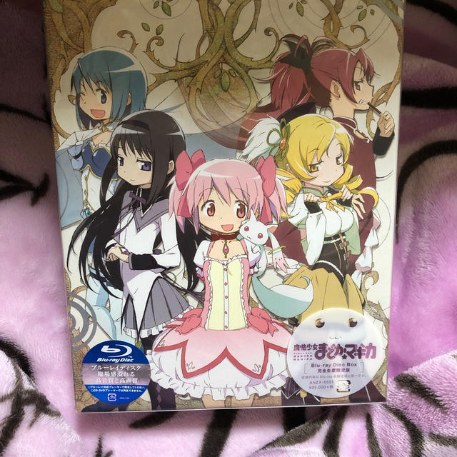 魔法少女まどか☆マギカ　Blu-ray Disc BOX 【完全生産限定版】エンタメ/ホビー