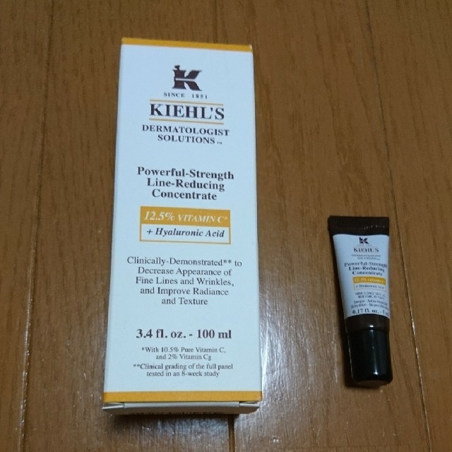 Kiehl's(キールズ)の(100+5)匿名配送 ｷｰﾙｽﾞ DSﾗｲﾝ ｺﾝｾﾝﾄﾚｰﾄ コスメ/美容のスキンケア/基礎化粧品(美容液)の商品写真