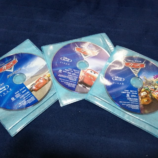 早い者勝ち　カーズ　3点セット　Blu-ray　国内正規品　未再生　不布ケース