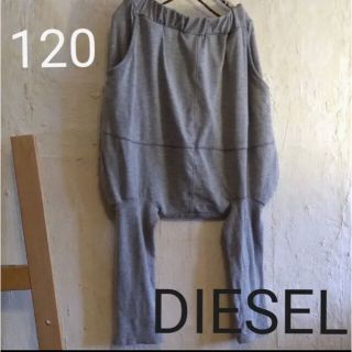 ディーゼル(DIESEL)のDIESEL◡̈⃝︎⋆︎*サルエルパンツ⑅︎◡̈︎*お値下しました(パンツ/スパッツ)