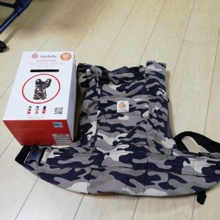 エルゴベビー(Ergobaby)の「azaz様専用」【中古】エルゴベビー 抱っこ紐 日本限定カラー (抱っこひも/おんぶひも)