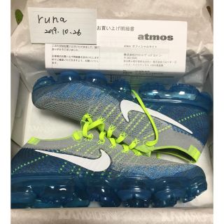 ナイキ(NIKE)のnike vapormax flyknit 28.5 ヴェイパーマックス ナイキ(スニーカー)