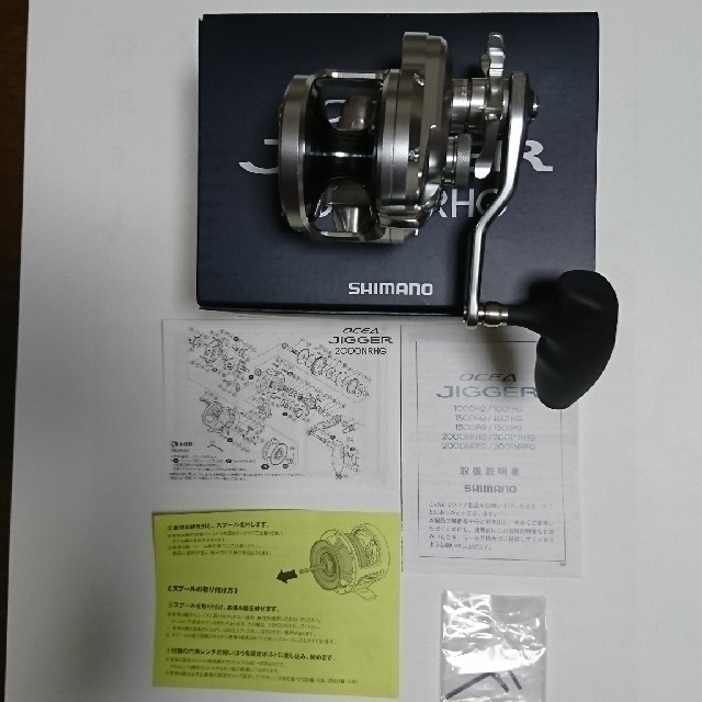 silver様専用17シマノオシアジガー2000NRHG | purplepatchstudio.com
