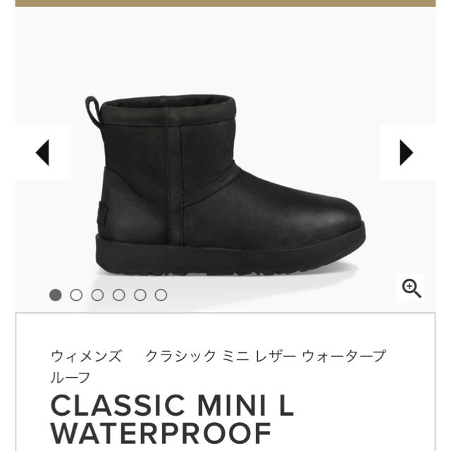 送料無料(一部地域を除く) レザー UGG ウォータープルーフ