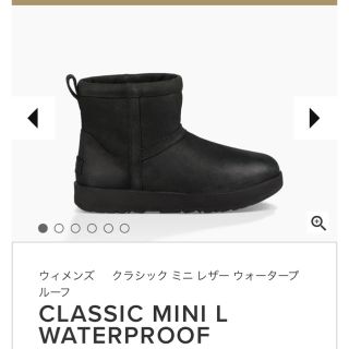 アグ(UGG)のUGG クラシックミニブーツ(ブーツ)