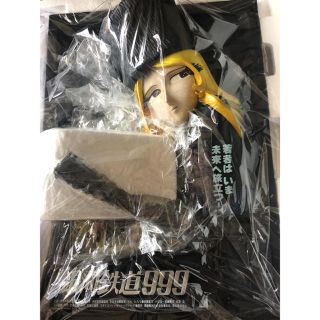 リアルアートワークシリーズ 劇場版 銀河鉄道999 立体ポスターアート