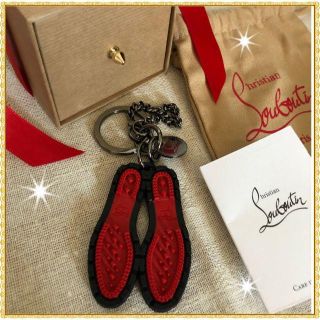 クリスチャンルブタン(Christian Louboutin)の新品♪プレゼントにも最適☆クリスチャンルブタン☆Lug Sole キーリング(キーホルダー)