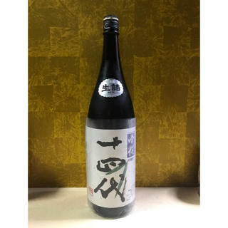 日本酒 十四代 1800ml  (日本酒)