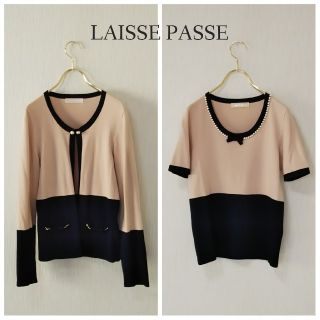 レッセパッセ(LAISSE PASSE)のレッセパッセ☆アンサンブルニット  size38(アンサンブル)