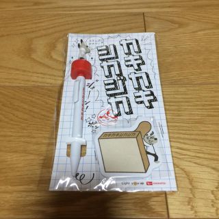 ダイハツ(ダイハツ)の非売品 カキカキシカジカ スタンプ付きペン、メモ帳(ペン/マーカー)