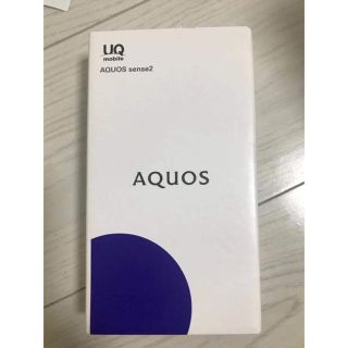 アクオス(AQUOS)のAQUOS sense 2 ブラック UQモバイク シャープ SHARP(スマートフォン本体)