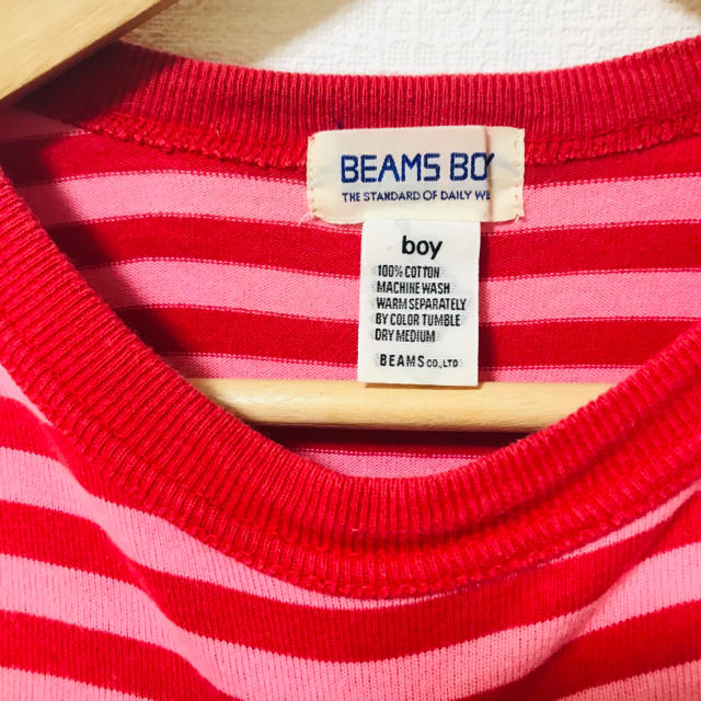 BEAMS BOY(ビームスボーイ)のbeams boy カットソー レディースのトップス(カットソー(長袖/七分))の商品写真