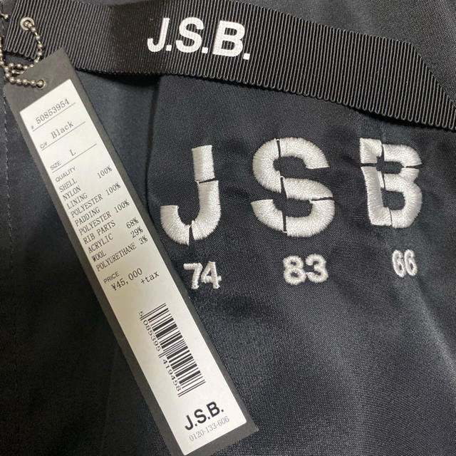J.S.B MA-1