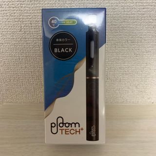 プルームテック(PloomTECH)のポチさん専用　　プルーム・テック・プラス・スターターキット（ブラック）(タバコグッズ)